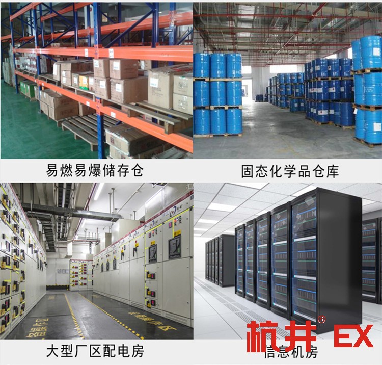 地鐵維修倉庫用空調(diào)-全新風屋頂式防爆空調(diào)