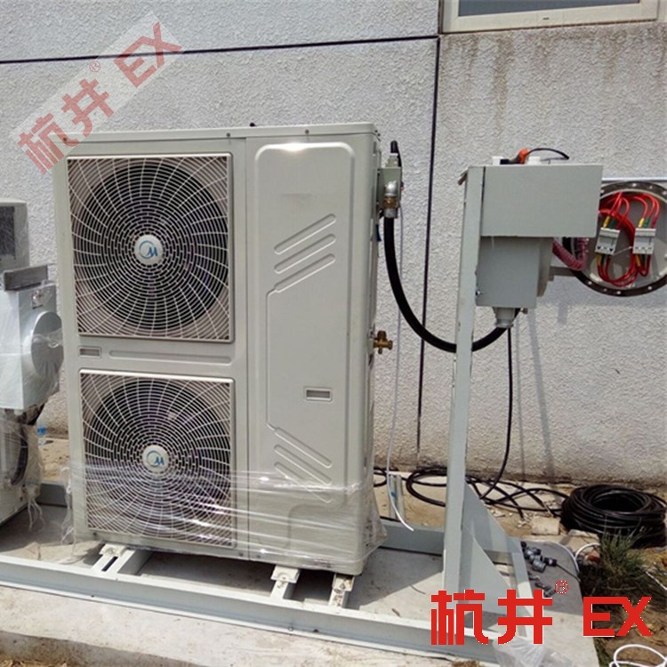 10p危險(xiǎn)倉庫變頻防爆空調(diào)改造-井泉環(huán)保