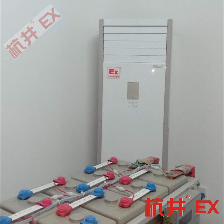 涂料廠安裝防爆空調(diào)起到什么作用