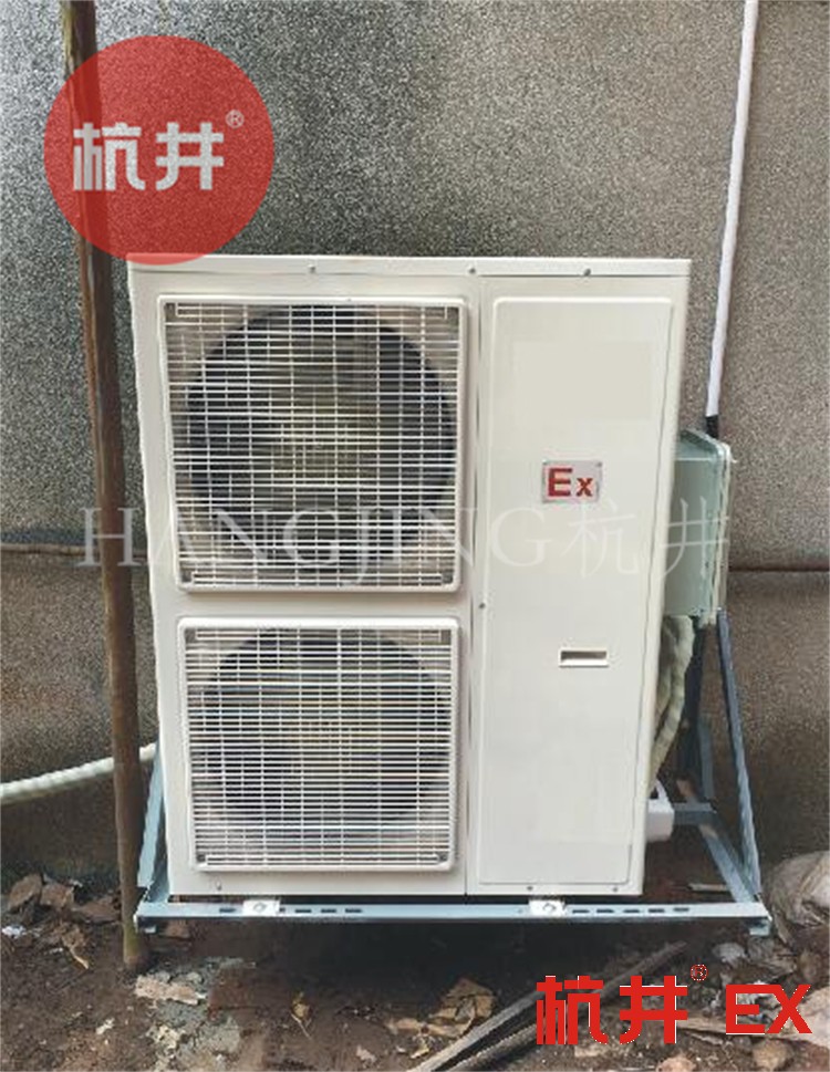 危險(xiǎn)品儲(chǔ)存?zhèn)}庫(kù)需要配置遠(yuǎn)程控制防爆空調(diào)