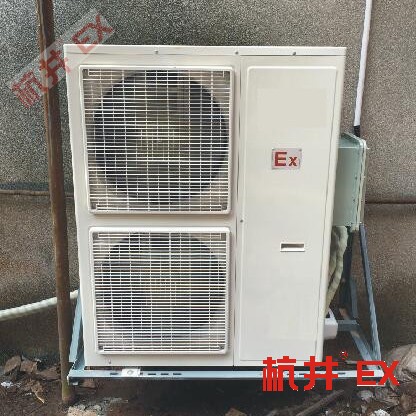 柜式空調(diào)出現(xiàn)字母是什么原因