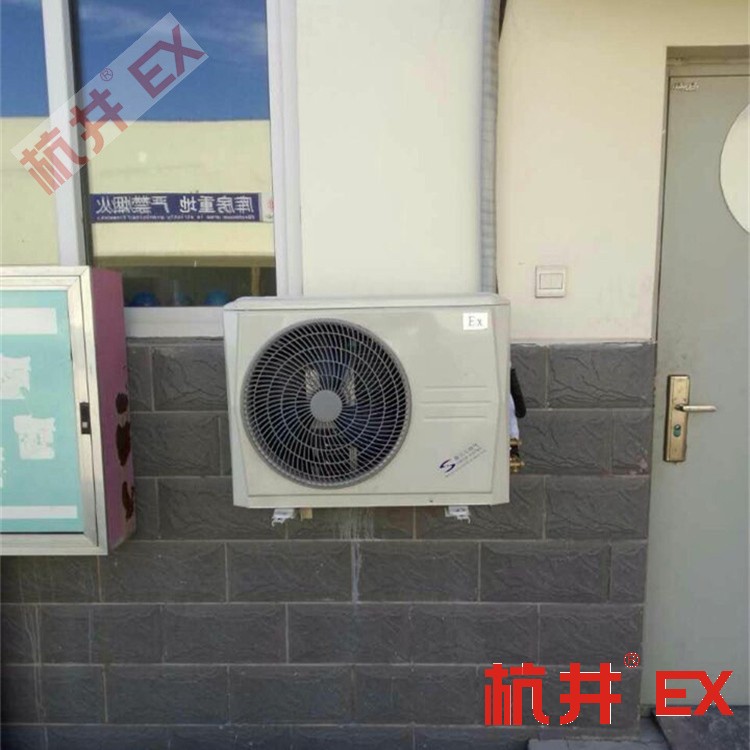 如何解決移動空調(diào)經(jīng)常漏水的問題