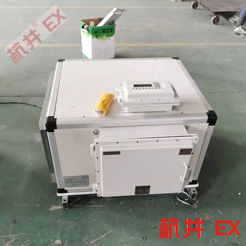 焦化車高溫室用空調(diào)-防爆新風(fēng)機組