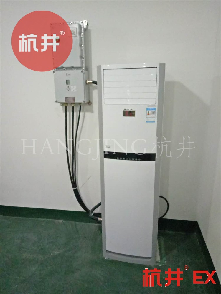 核電廠機(jī)房安裝防爆空調(diào)起到什么作用