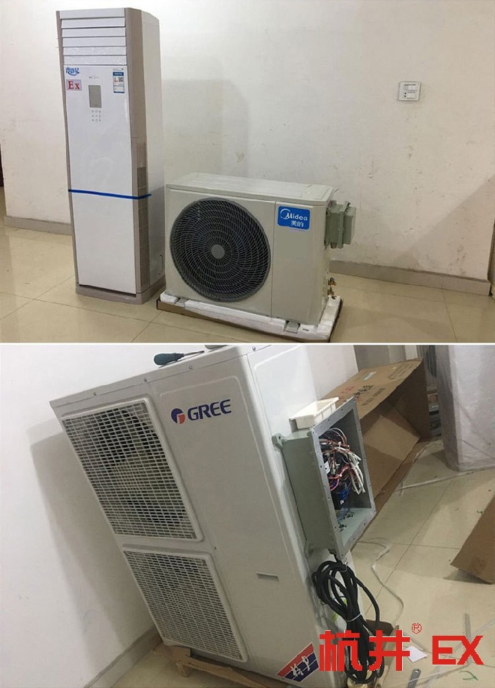 廠區(qū)危險區(qū)域適合購買多大功率的防爆空調(diào)(廠區(qū)危險區(qū)買多大功率的防爆空調(diào)合適)