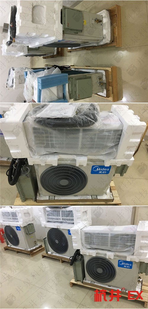 垃圾發(fā)電廠防爆空調(diào)機案例圖